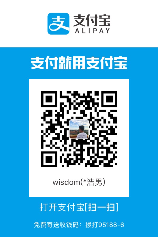 Haonan Jia Alipay