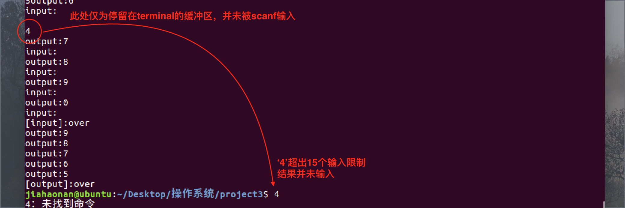 快速输入 Alt text
