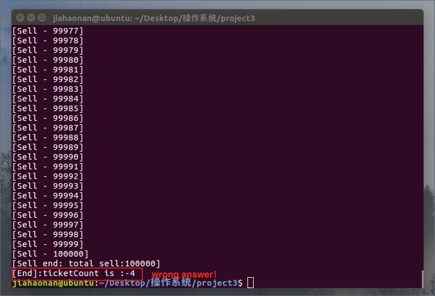 大规模执行结果 Alt text