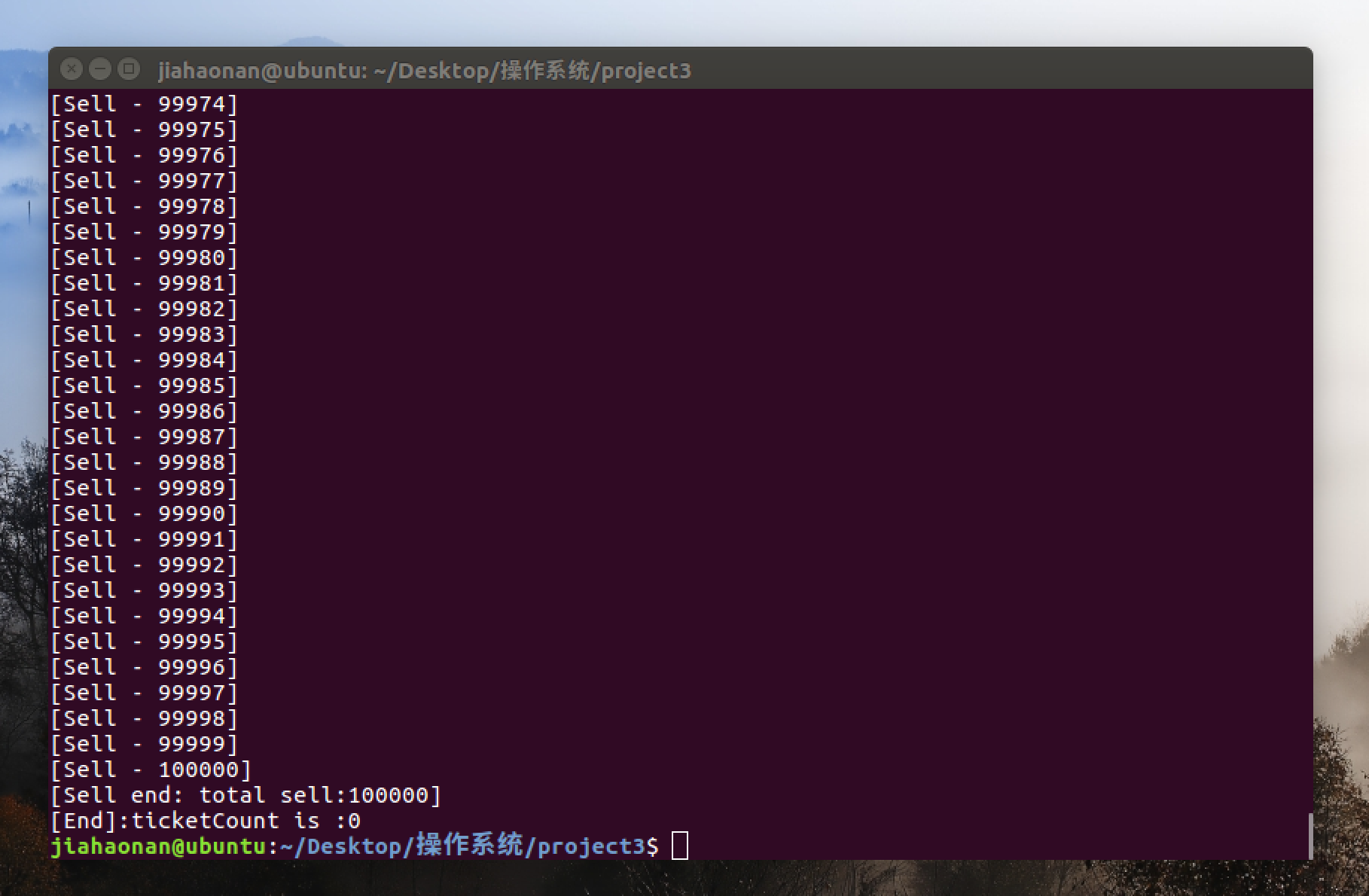去掉pthread_yield()的执行结果 Alt text